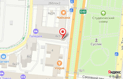 Аптека Апрель в Астрахани на карте