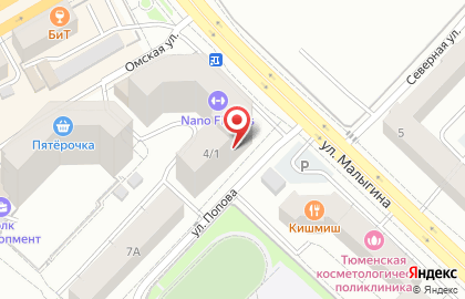 Служба заказа товаров аптечного ассортимента Аптека.ру на улице Малыгина на карте