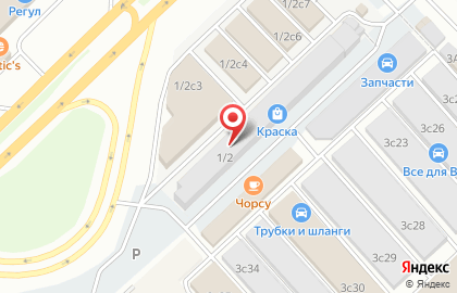 Центр авторазбора в Набережных Челнах на карте