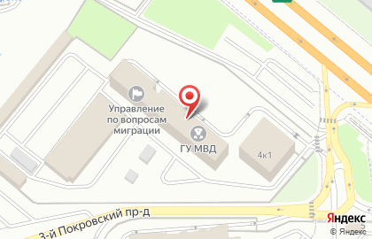 Главное управление МВД России по Московской области Управление по вопросам миграции на карте