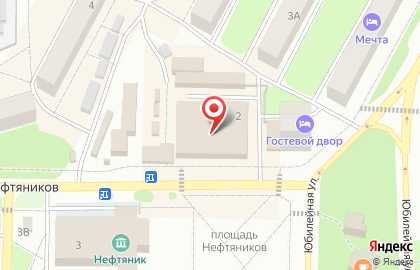 Кафе быстрого питания Шаурма, кафе быстрого питания на улице Нефтяников на карте