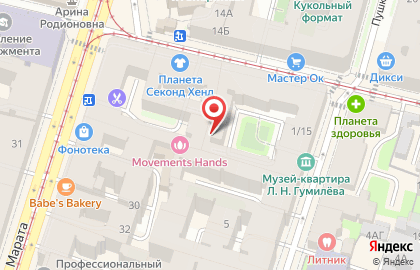 Одежда в Кузнечном переулке на карте