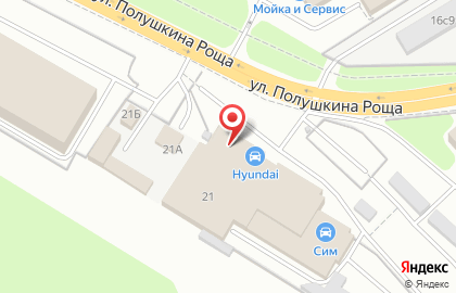 Хёндэ СИМ-Ярославль на карте
