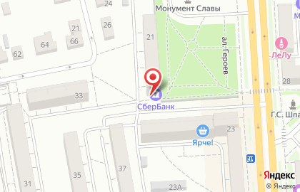 Терминал СберБанк на проспекте Ленина на карте