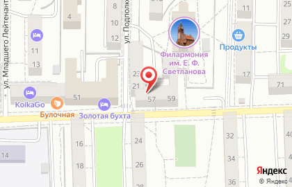 Центр повышения квалификации Аркк на улице Богдана Хмельницкого на карте