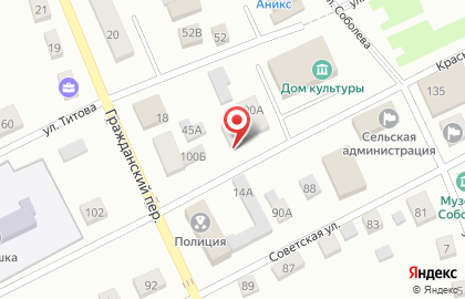 Ювелирный салон Сапфир на Красноярской улице на карте