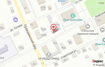 Швейная мастерская на Красноярской улице на карте