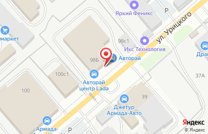 Курьер Сервис Экспресс в Ленинском районе на карте