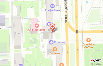 Книжно-канцелярский магазин Буквоед на Московском проспекте на карте