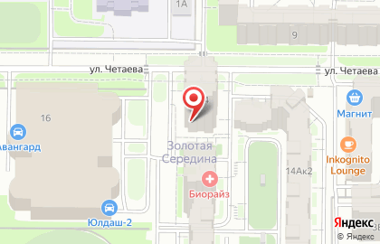 Золотая середина, ООО Маг-Строй в Ново-Савиновском районе на карте