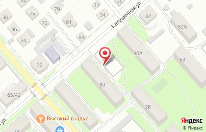 Магазин МЯСНОДАР на карте