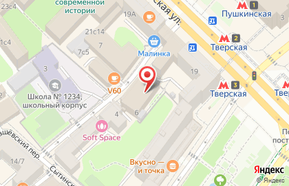 Студия красоты Dolls House на карте
