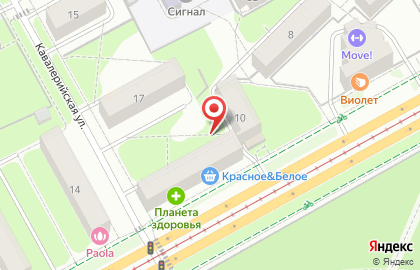 Шик на улице Мира на карте