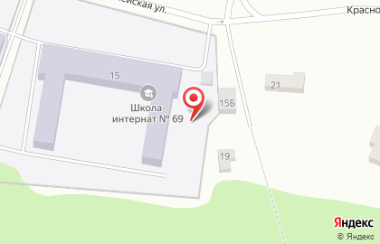 Школа-интернат # 69 для Детей с Ограниченными Возможностями на карте