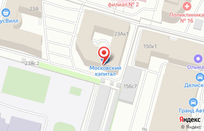 Магазин готовой еды Милти в ТЦ ART Gallery Business Park на карте
