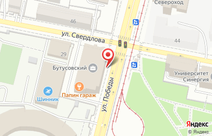 Ателье Берёзка в Кировском районе на карте