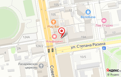SEO-агентство IQ-MAXIMA на карте