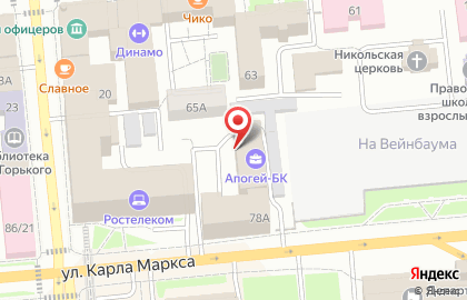 Юридическое агентство Адвокаты и Компания на карте