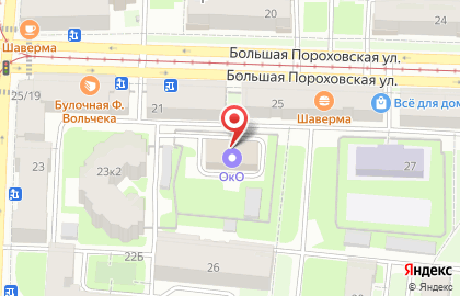 ИП Арустамян В.Ш. на карте