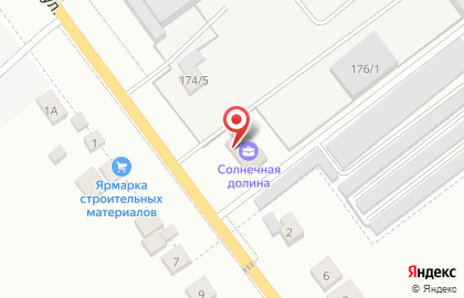 Автомагазин Первый на Советской улице на карте