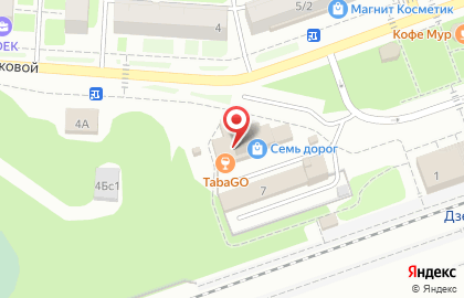 Сеть салонов товаров для офиса Карандаш на Привокзальной площади на карте