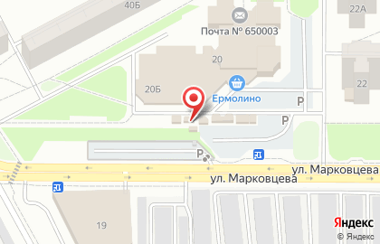 Киоск по продаже фруктов и овощей в Кемерово на карте