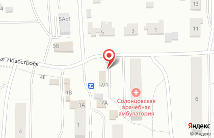 Киоск по ремонту обуви, пос. Солонцы на карте