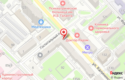 Туристическая фирма Дальневосточный Феникс на карте