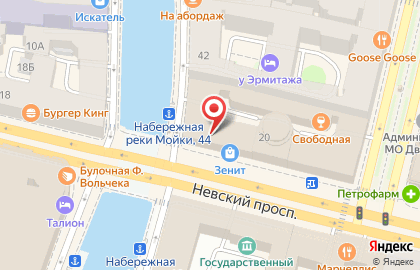 Центральная городская публичная библиотека им. В.В. Маяковского в Санкт-Петербурге на карте