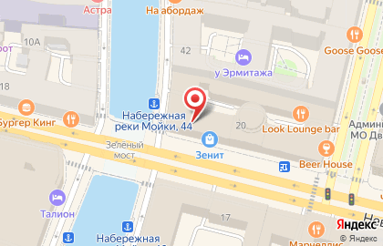 Компания по агентированию морских судов Фор Петербург на карте