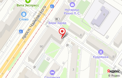 Фирменный салон стальных дверей Верхневолжская Дверная Компания на проспекте Чайковского на карте