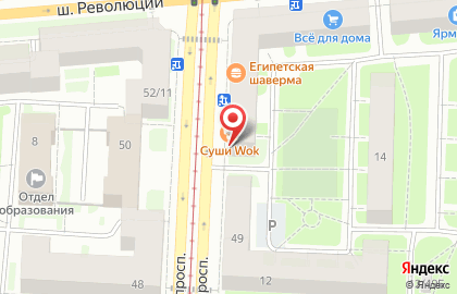 Уральский банк реконструкции и развития в Санкт-Петербурге на карте