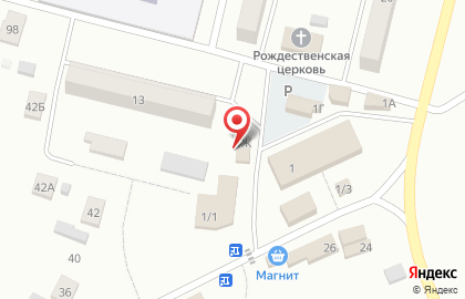 Химчистка Weit в Новосибирске на карте