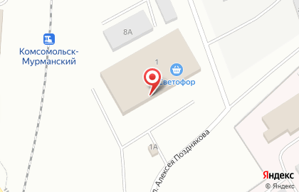 Магазин низких цен Светофор на улице Алексея Позднякова на карте