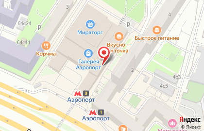 Эстель Адони на Аэропорту на карте