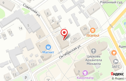 Многопрофильная фирма ТМК на Советской улице на карте