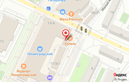 Магазин автозапчастей Саанд-Авто в районе Аэропорт на карте