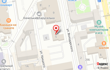 ООО Урал в Верх-Исетском районе на карте