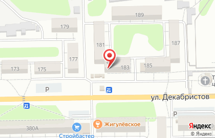 Аптека Ника лтд на улице Декабристов на карте