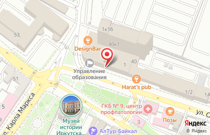 Thermex на улице Октябрьской Революции на карте