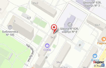 Центр организации дорожного движения Московский транспорт в Нагорном проезде на карте