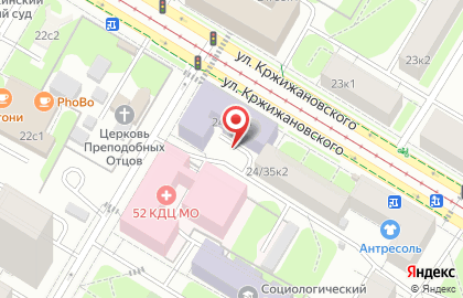 Московский Государственный Университет им. М.в. Ломоносова (мгу) Центр Международного Образования на карте