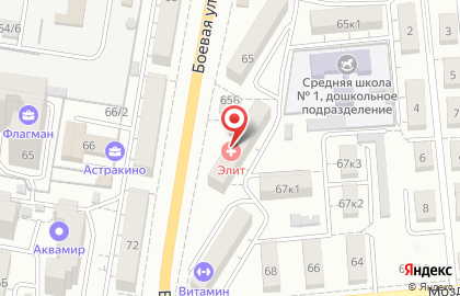 Медицинский центр ЭлиТ на Боевой улице на карте