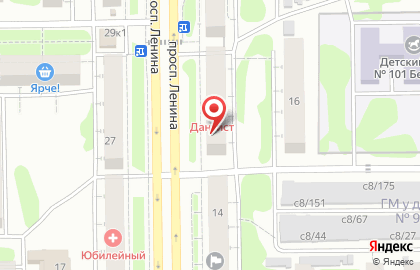 Туристическое агентство Вояж на проспекте Ленина на карте