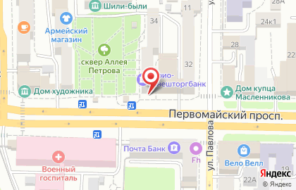 Салон продаж и обслуживания Tele2 на Первомайском проспекте, 34 на карте