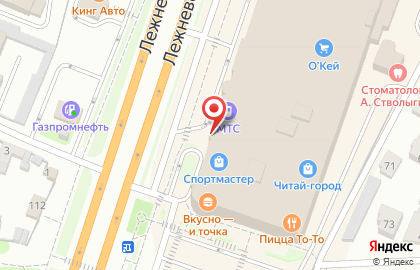 Многофункциональный центр в Иваново на карте