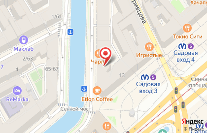 Theatre оf Music на карте