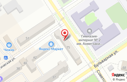 Удобная мебель на Советской улице на карте