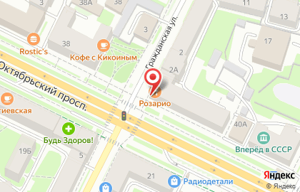 Ресторан Васаби Розарио на Октябрьском проспекте на карте