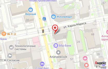 Партнеры на улице Карла Маркса на карте
